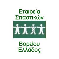 esbe.jpg