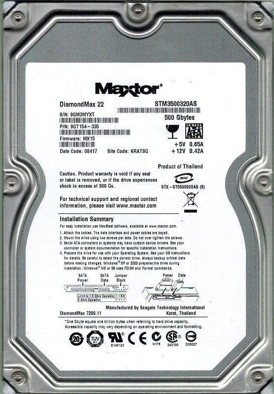 anaktisi arxeion seagate maxtor ανακτηση αρχειων seagate maxtor