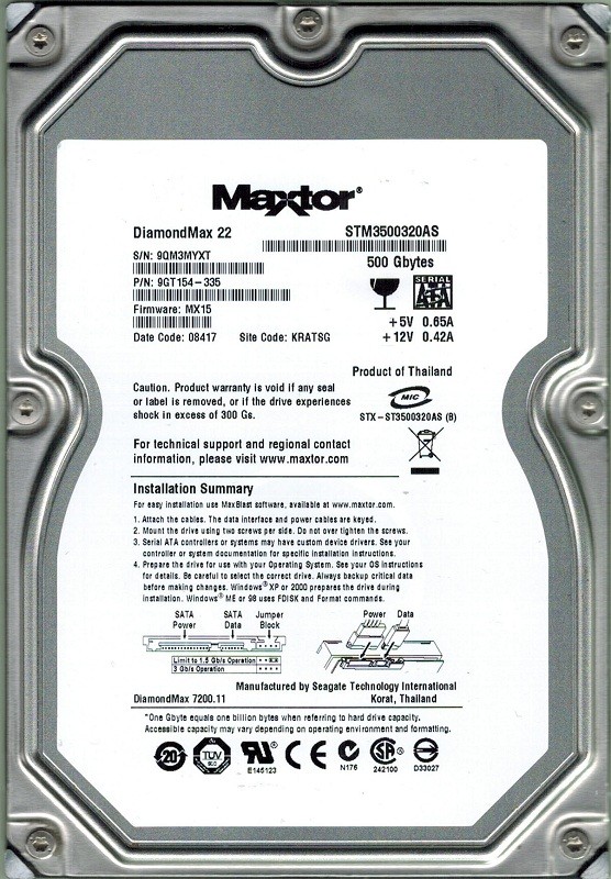 seagate maxtor ανακτηση αρχειων